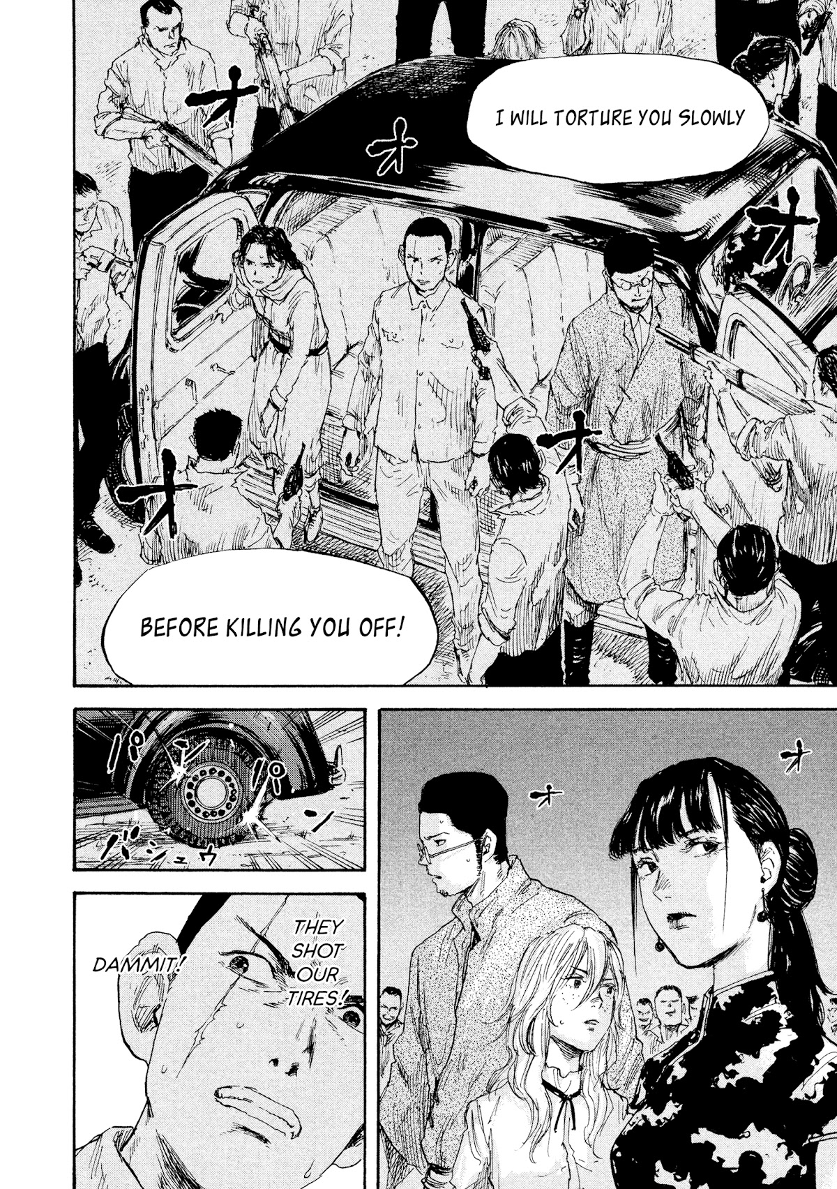 Manchuria Opium Squad Chapter 28 - Page 2