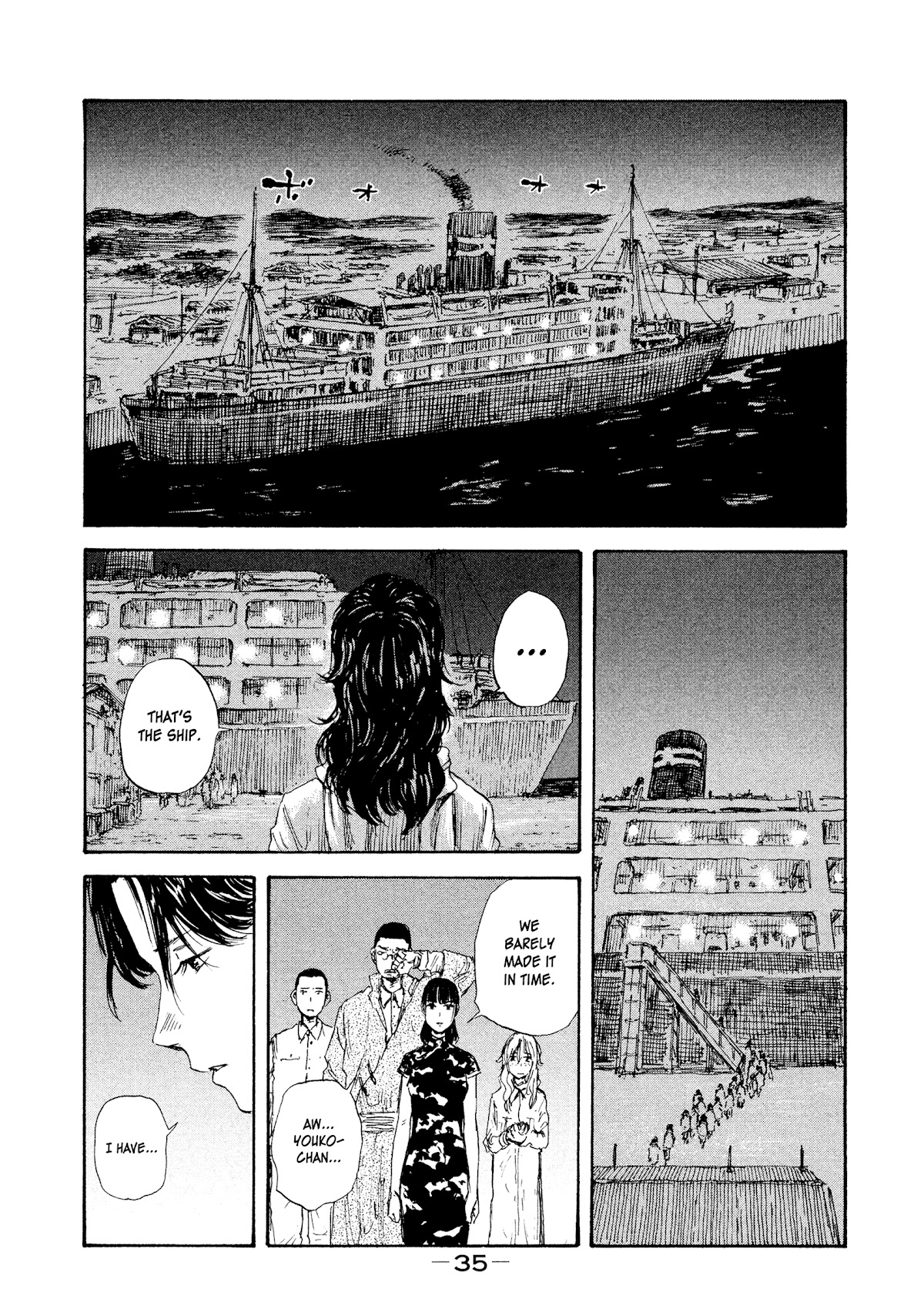 Manchuria Opium Squad Chapter 28 - Page 15