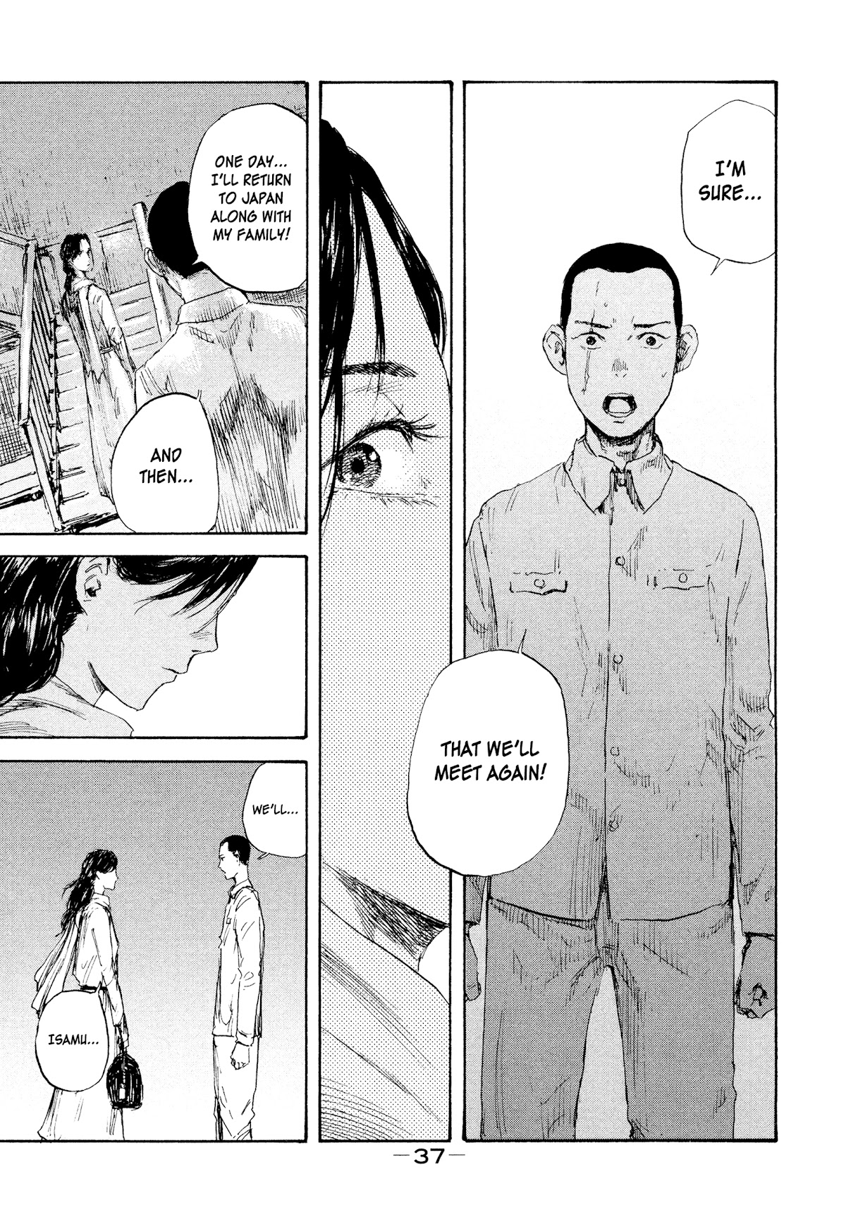 Manchuria Opium Squad Chapter 28 - Page 17