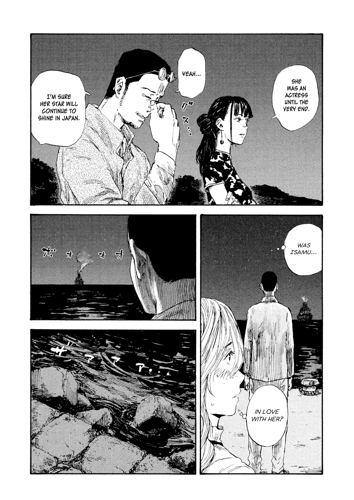 Manchuria Opium Squad Chapter 28 - Page 21