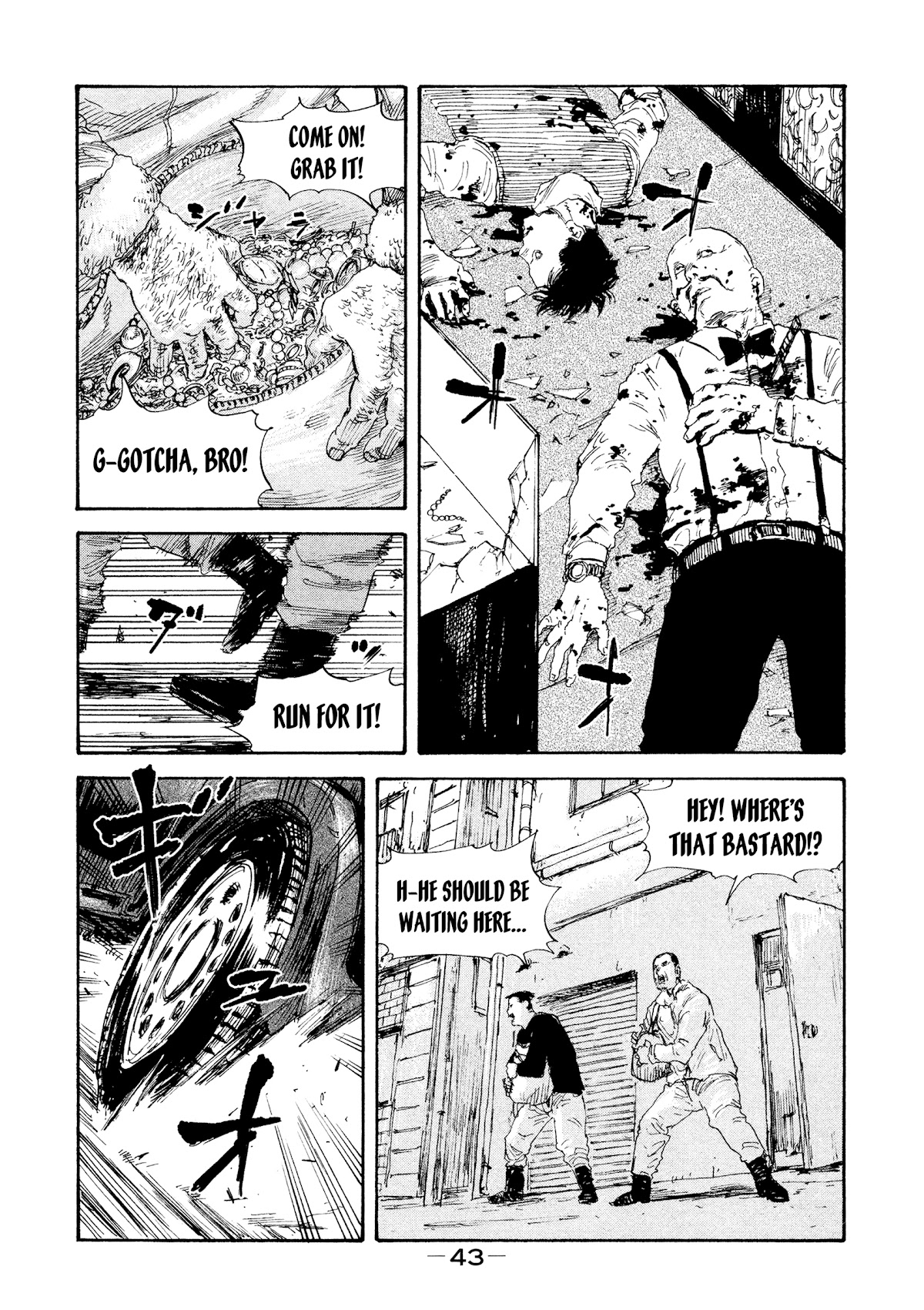 Manchuria Opium Squad Chapter 28 - Page 23