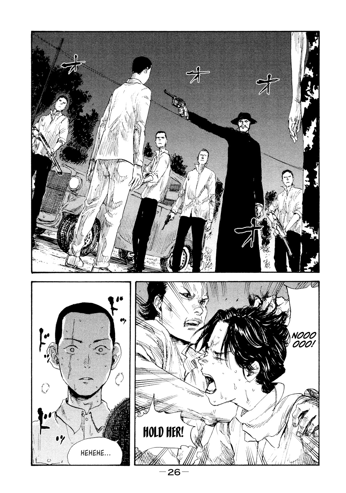 Manchuria Opium Squad Chapter 28 - Page 6