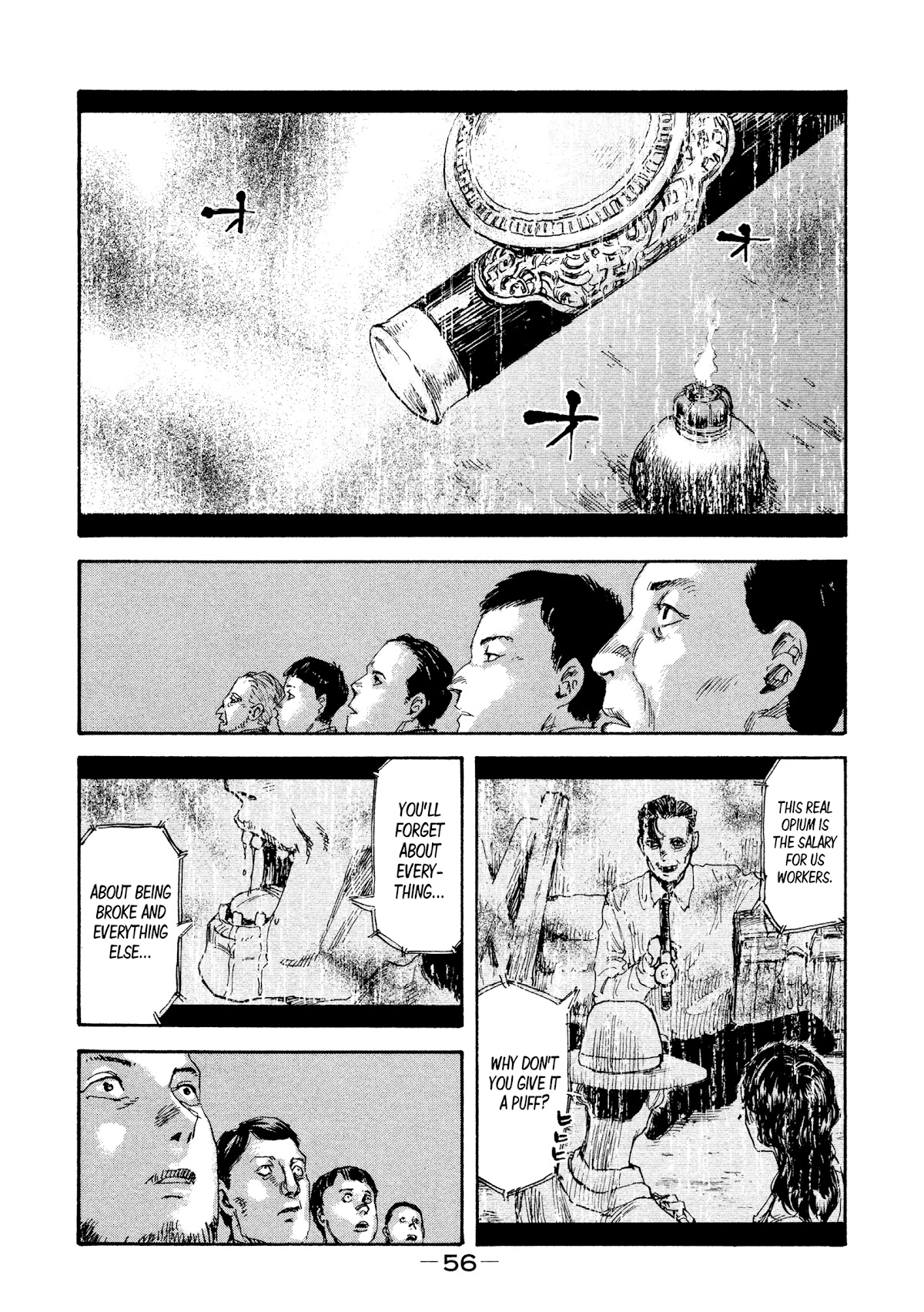 Manchuria Opium Squad Chapter 29 - Page 12