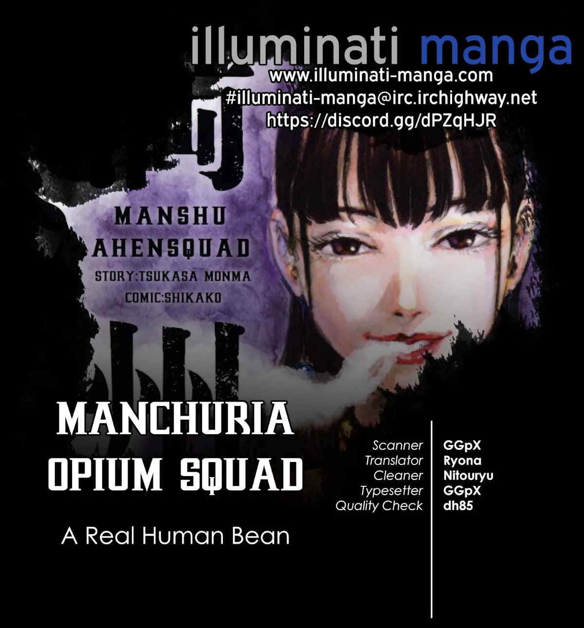 Manchuria Opium Squad Chapter 29 - Page 19