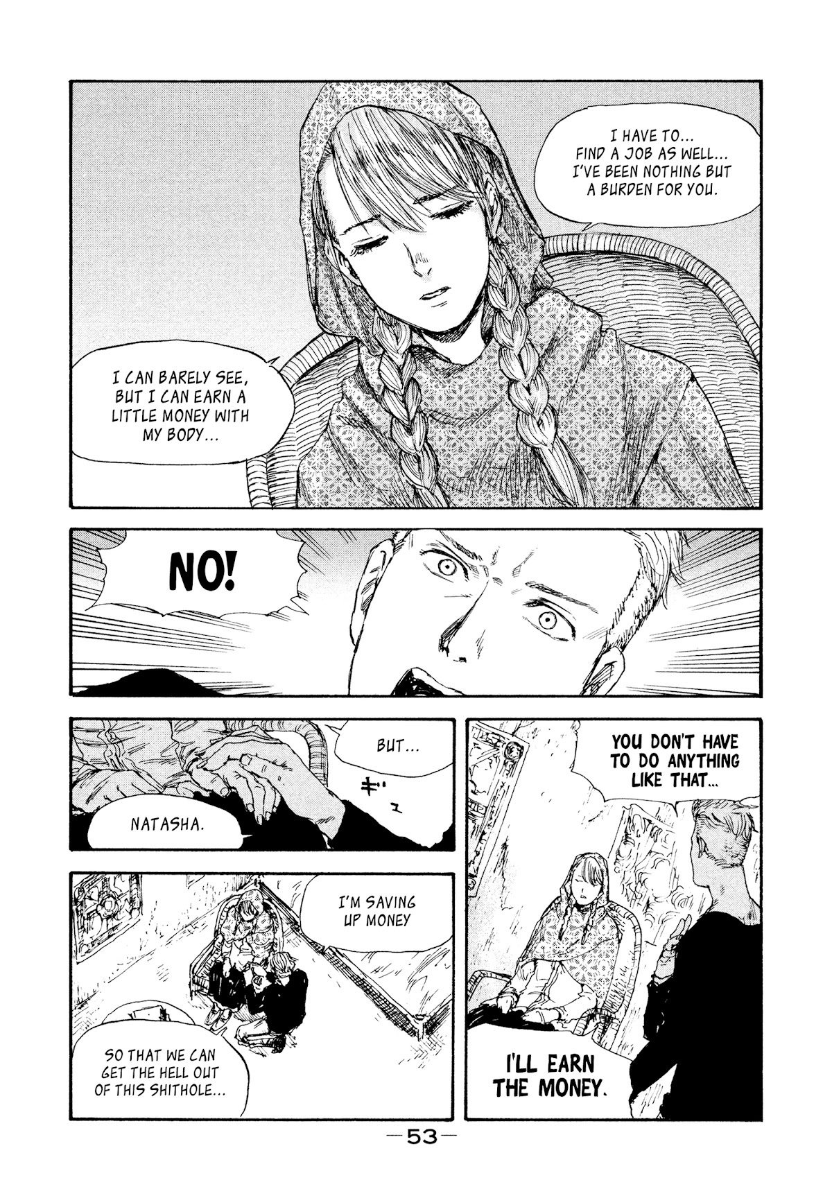 Manchuria Opium Squad Chapter 29 - Page 9