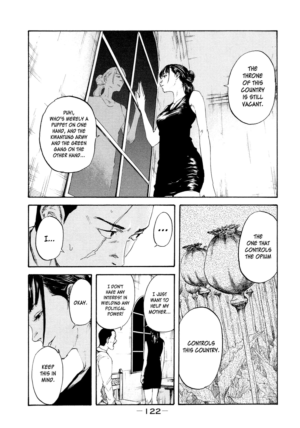 Manchuria Opium Squad Chapter 3 - Page 12