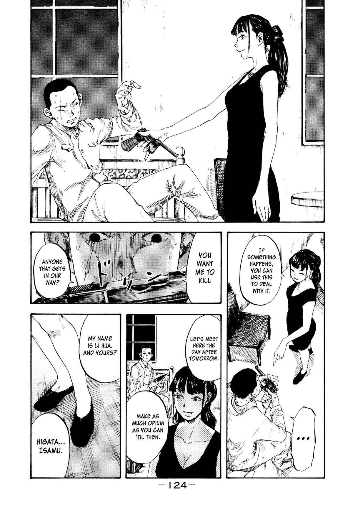 Manchuria Opium Squad Chapter 3 - Page 14