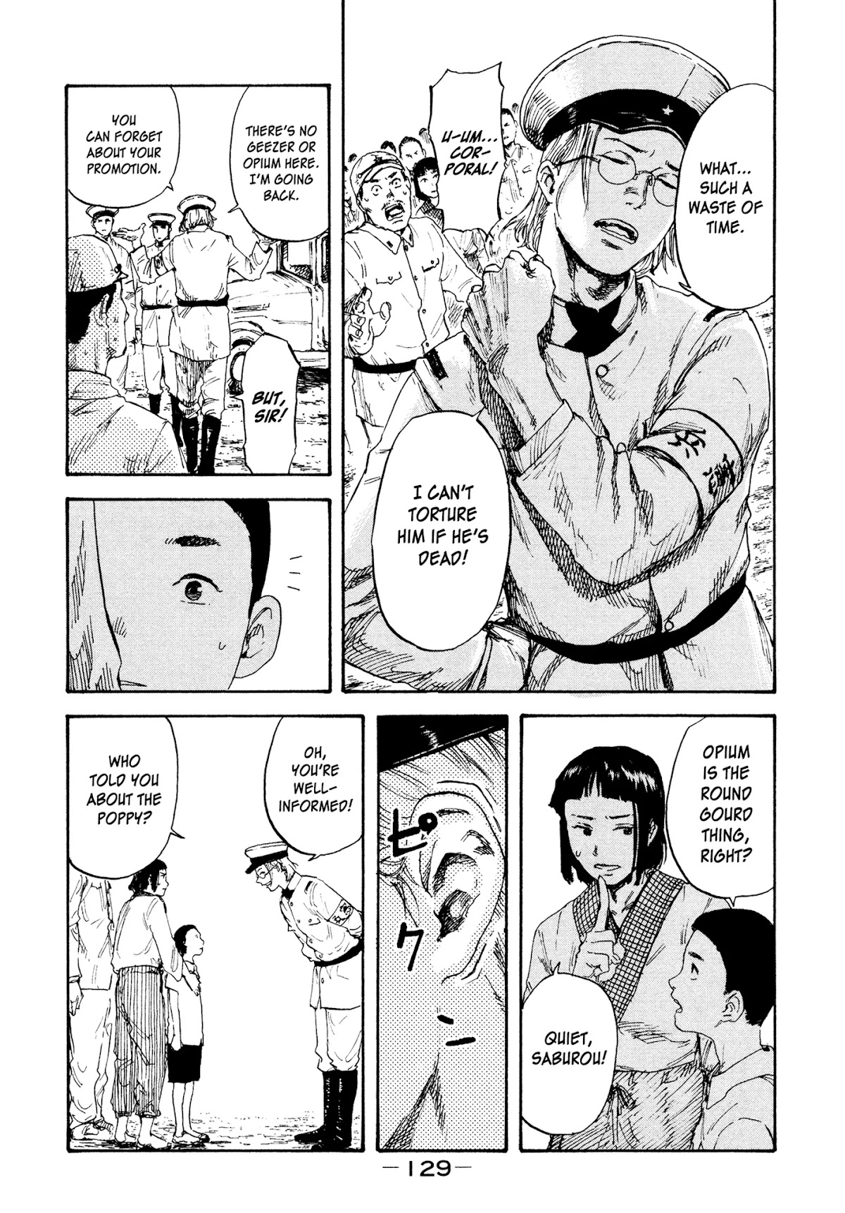 Manchuria Opium Squad Chapter 3 - Page 19