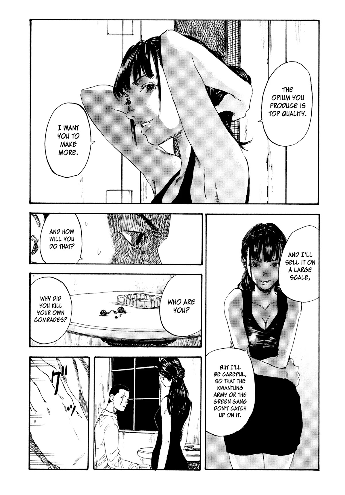 Manchuria Opium Squad Chapter 3 - Page 3