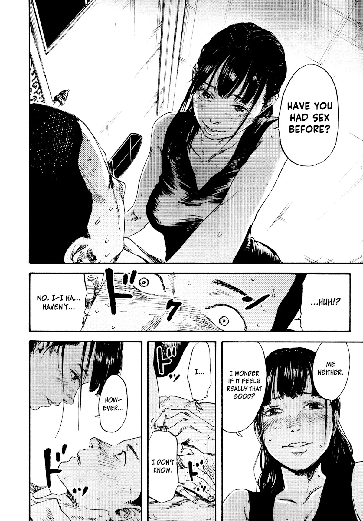 Manchuria Opium Squad Chapter 3 - Page 4