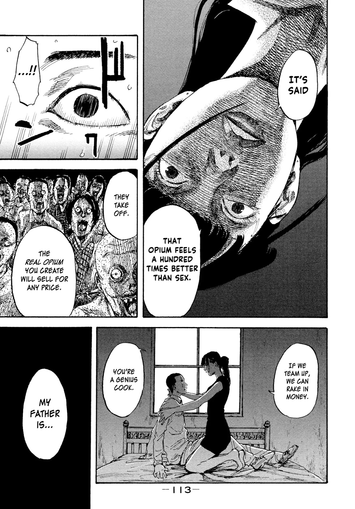 Manchuria Opium Squad Chapter 3 - Page 5