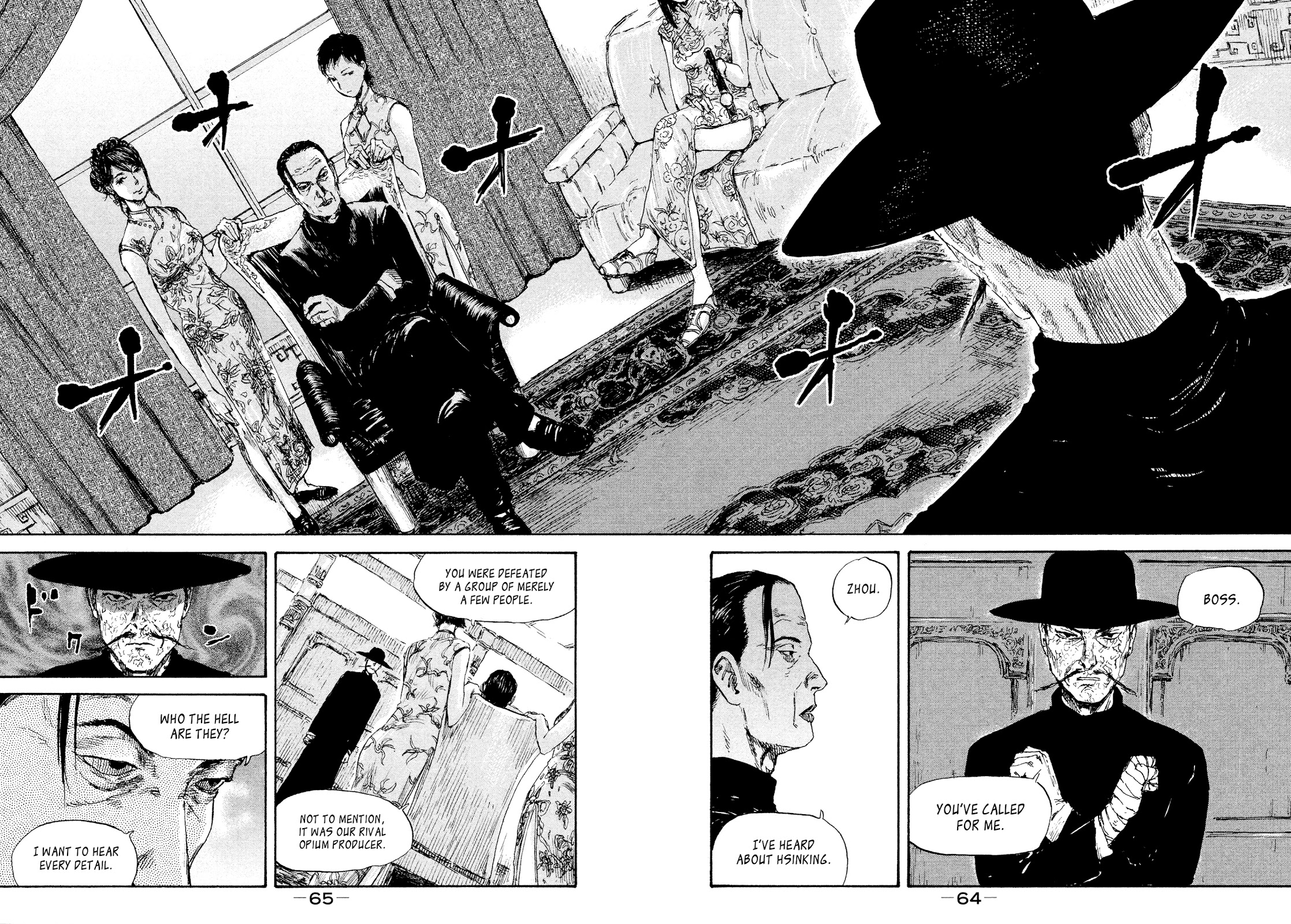 Manchuria Opium Squad Chapter 30 - Page 2