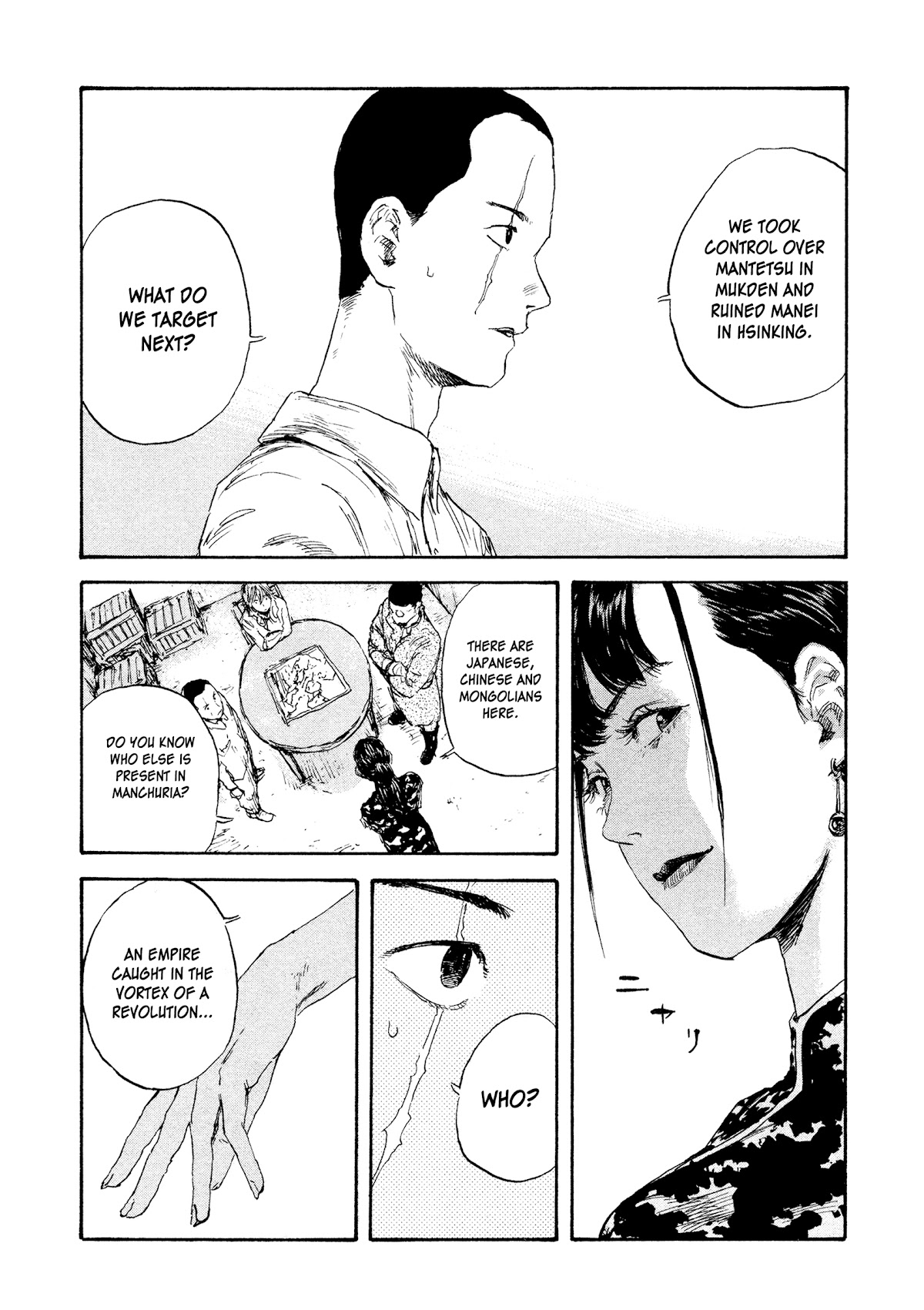 Manchuria Opium Squad Chapter 30 - Page 15