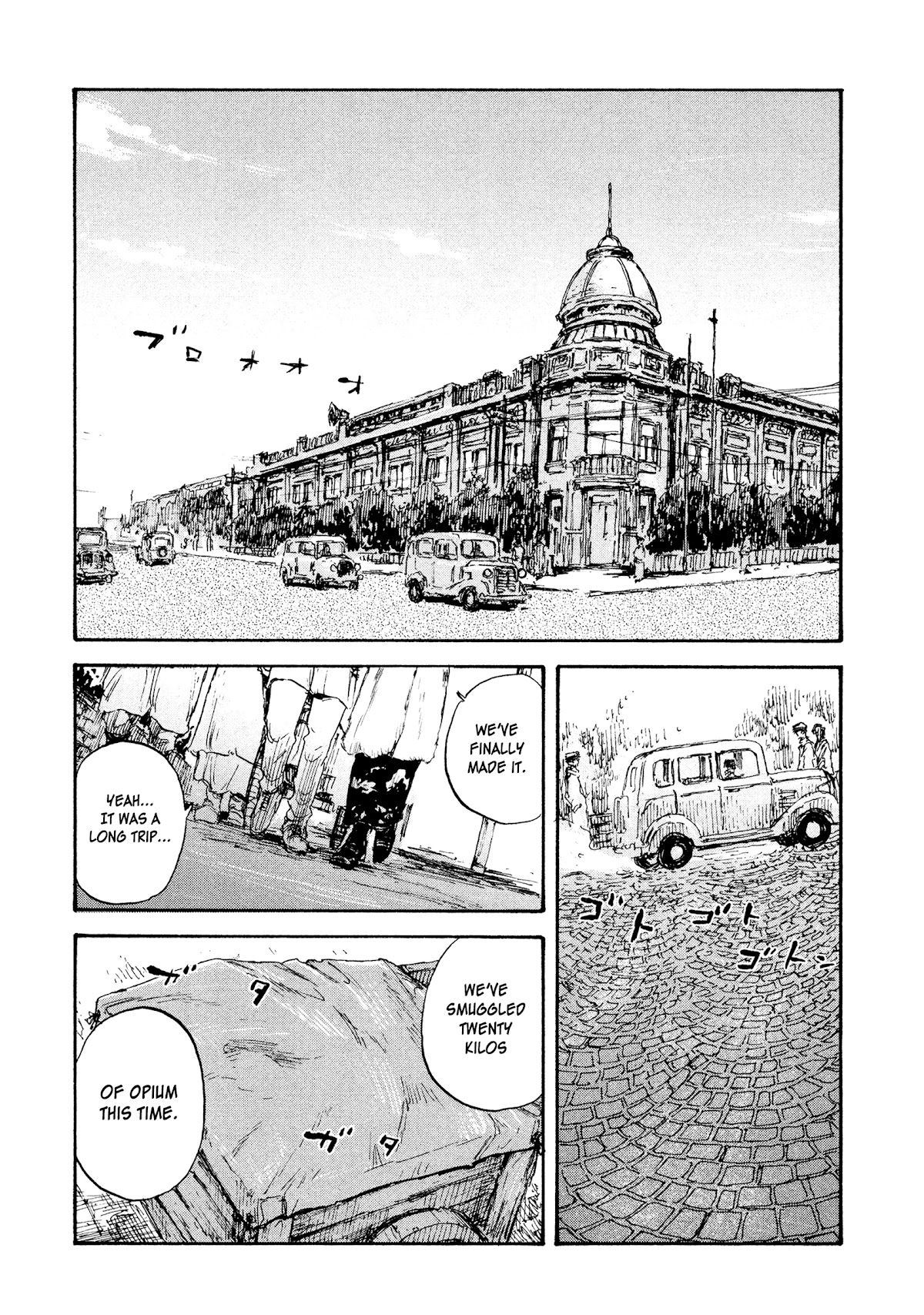 Manchuria Opium Squad Chapter 31 - Page 21