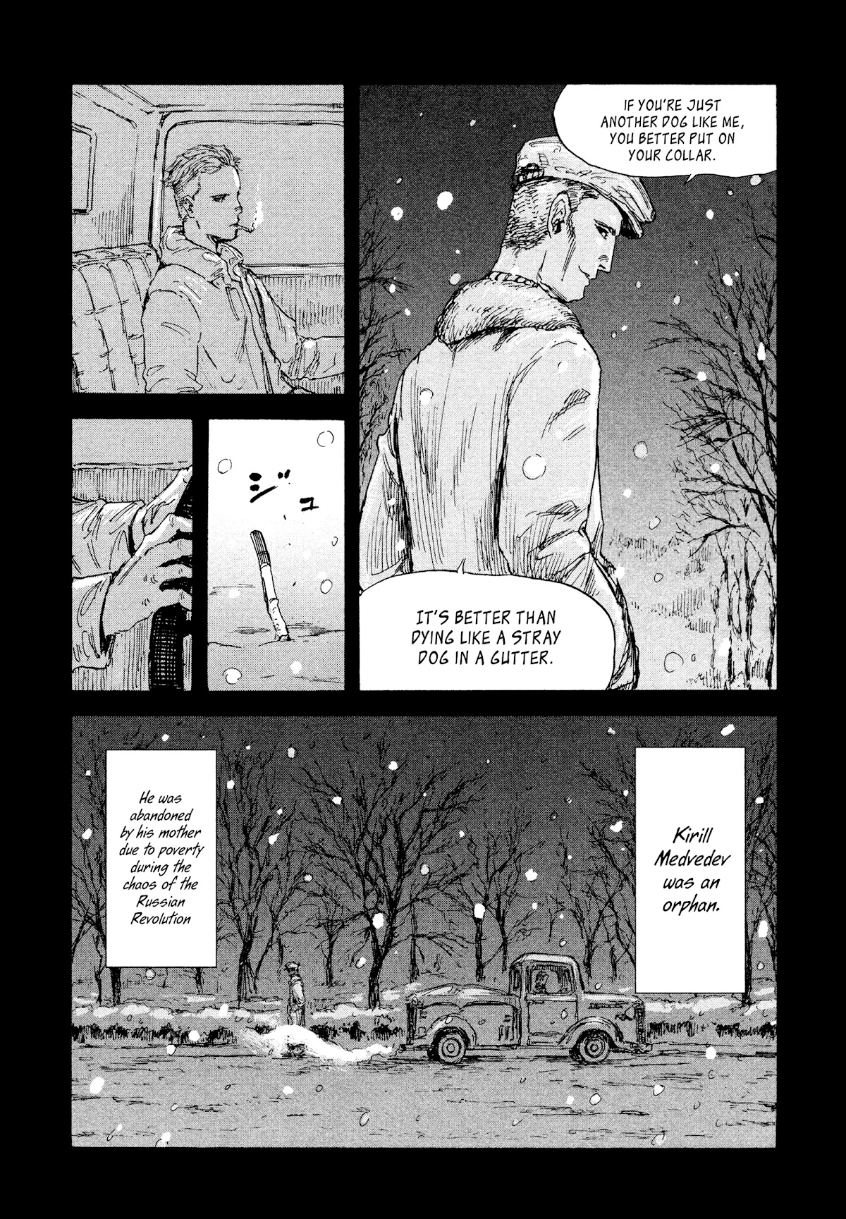 Manchuria Opium Squad Chapter 31 - Page 4