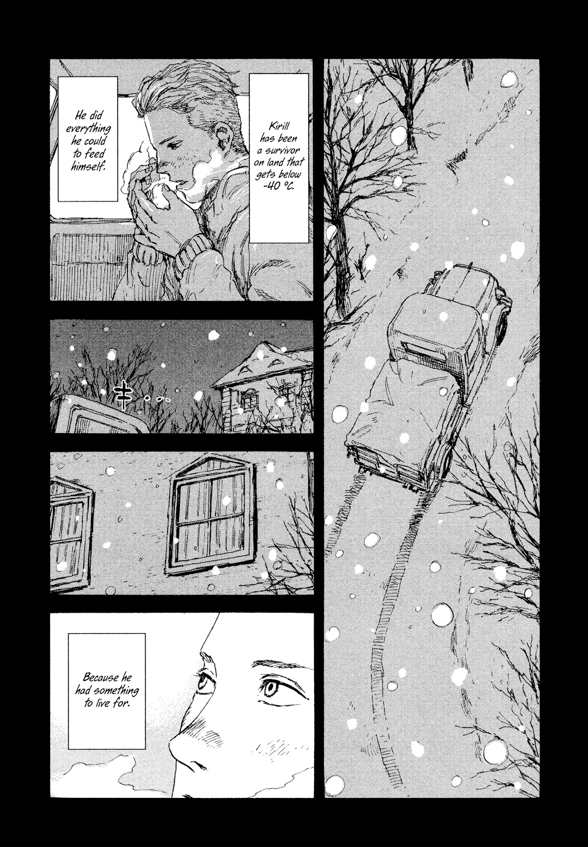 Manchuria Opium Squad Chapter 31 - Page 5