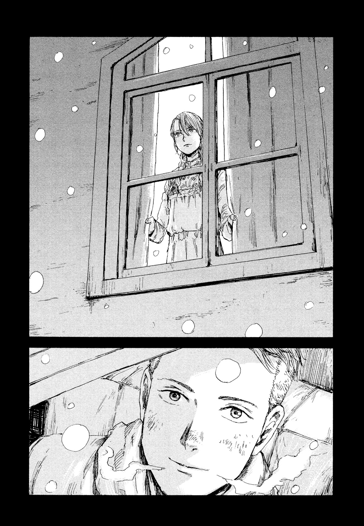 Manchuria Opium Squad Chapter 31 - Page 6