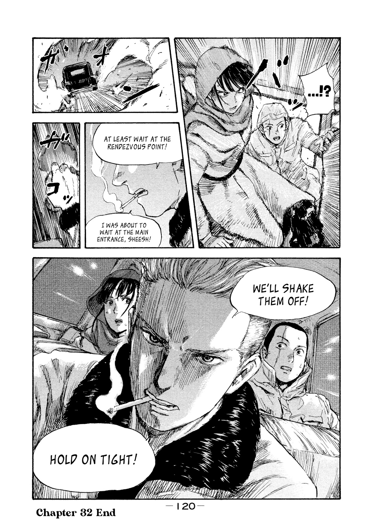 Manchuria Opium Squad Chapter 32 - Page 18