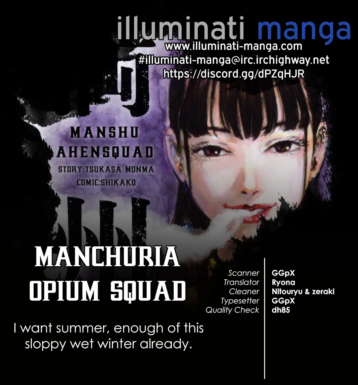 Manchuria Opium Squad Chapter 32 - Page 19