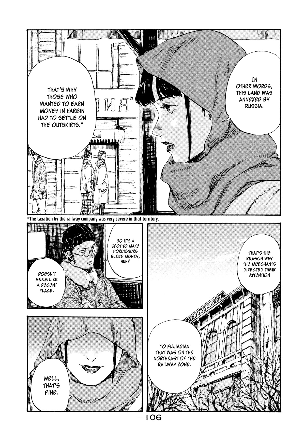Manchuria Opium Squad Chapter 32 - Page 4
