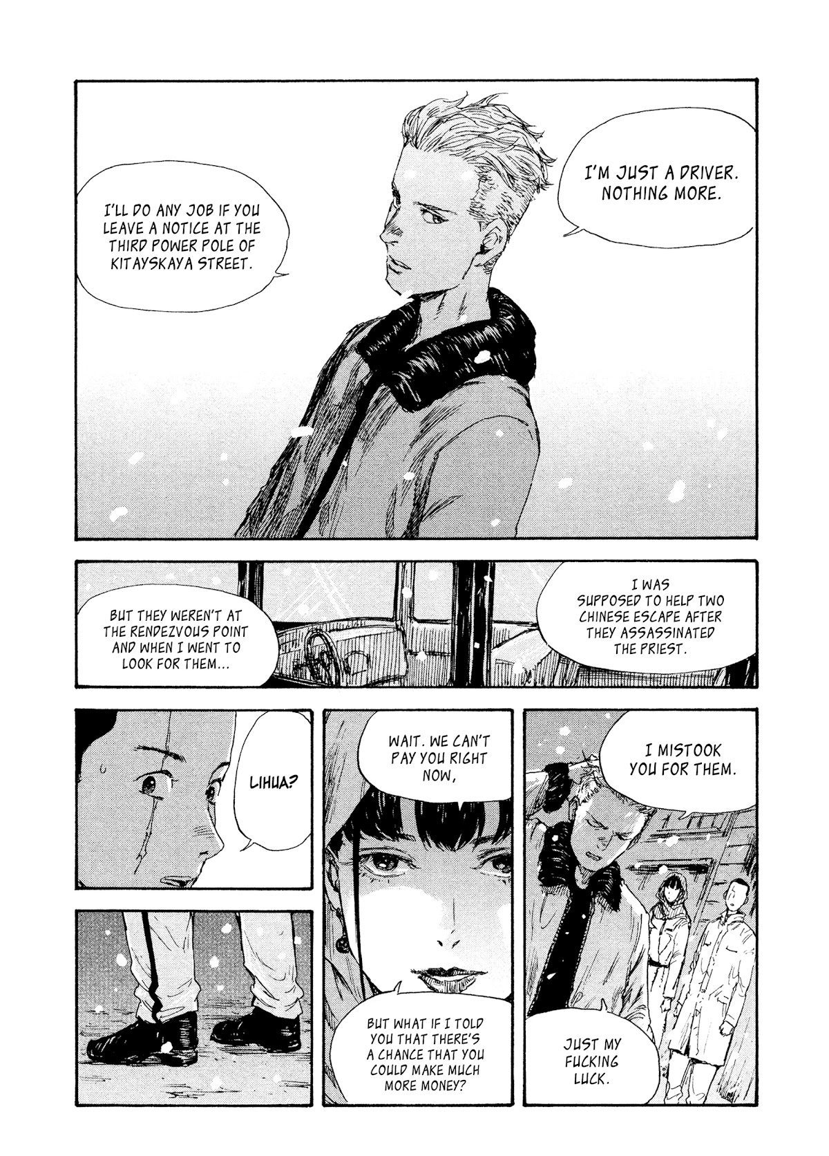 Manchuria Opium Squad Chapter 33 - Page 11