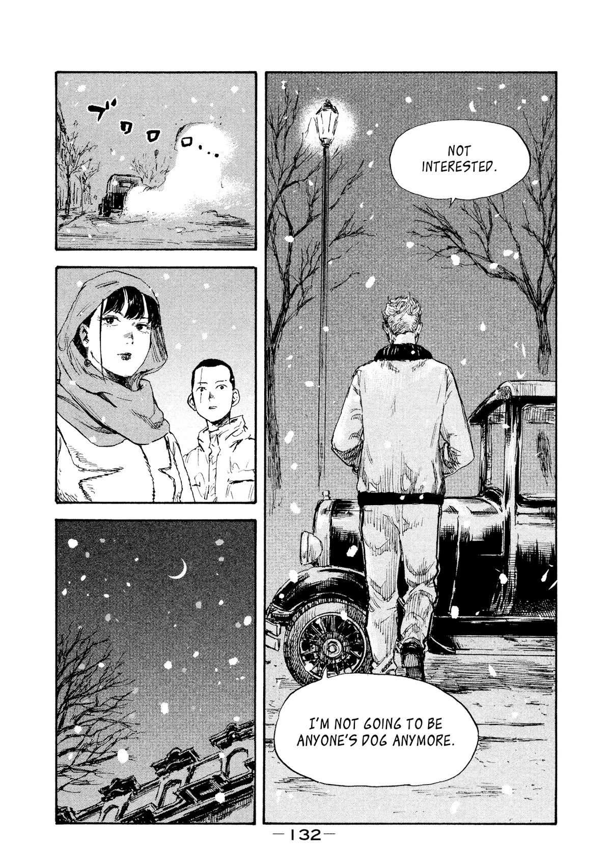 Manchuria Opium Squad Chapter 33 - Page 12
