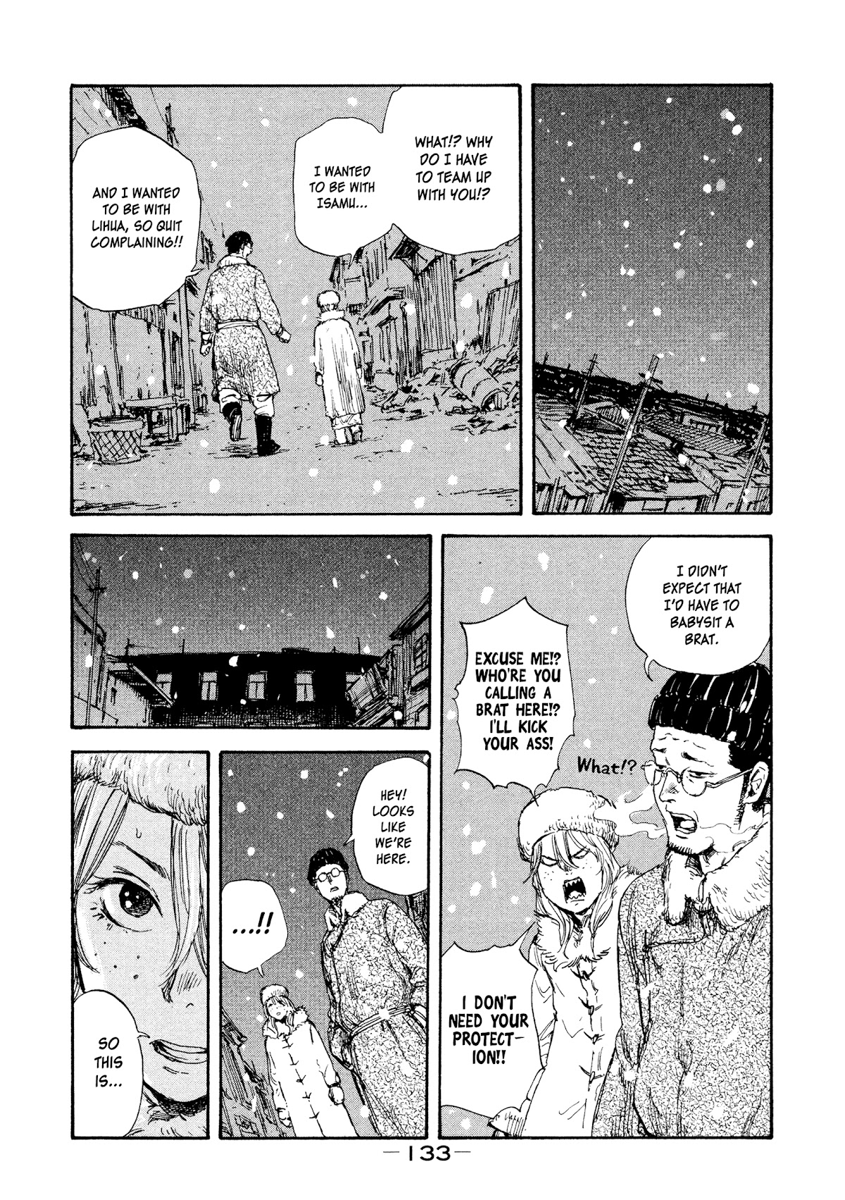 Manchuria Opium Squad Chapter 33 - Page 13