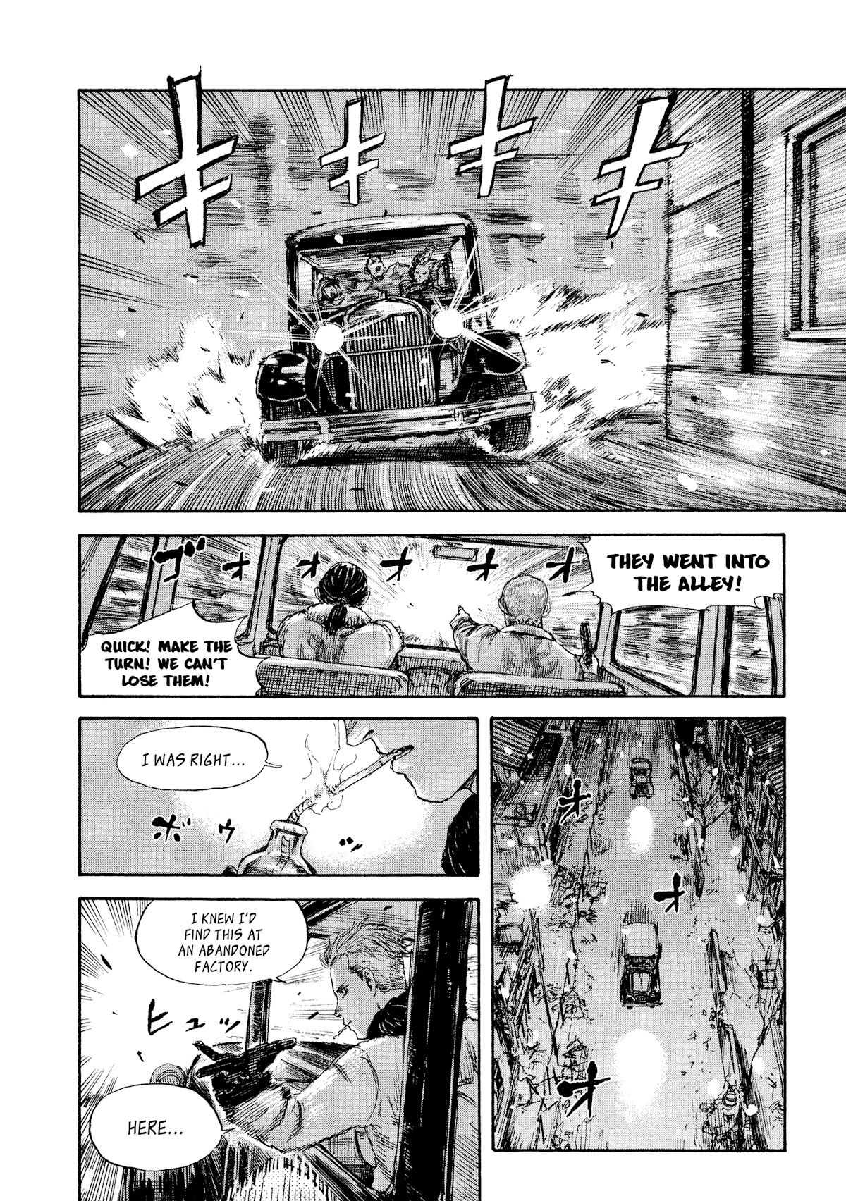 Manchuria Opium Squad Chapter 33 - Page 6