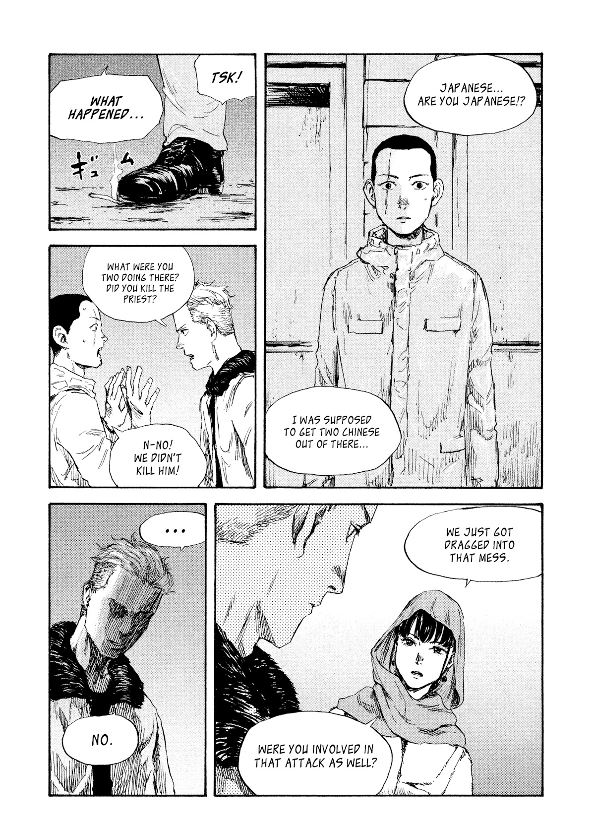Manchuria Opium Squad Chapter 33 - Page 10