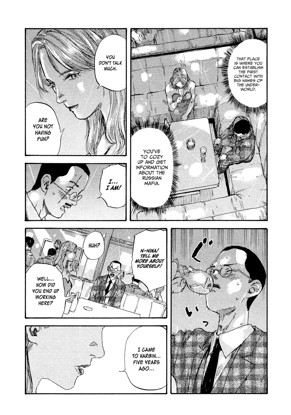 Manchuria Opium Squad Chapter 34 - Page 12