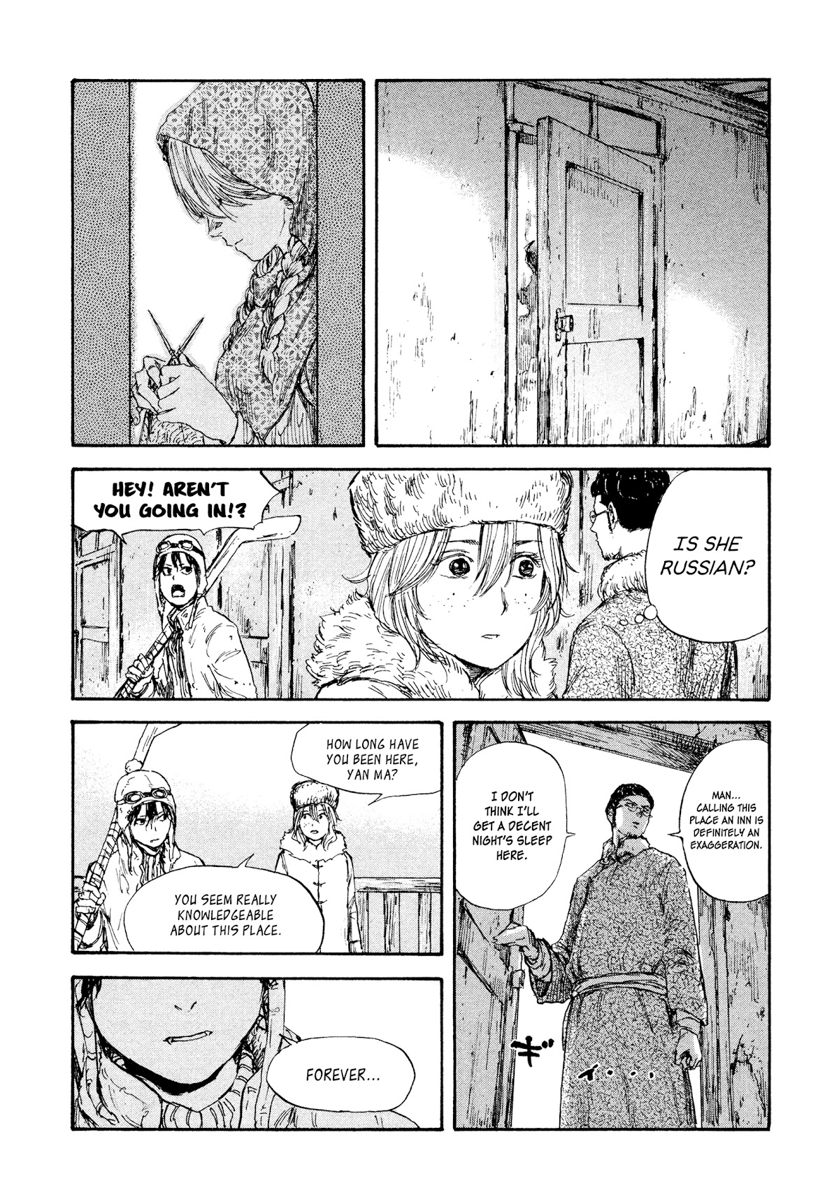 Manchuria Opium Squad Chapter 34 - Page 6