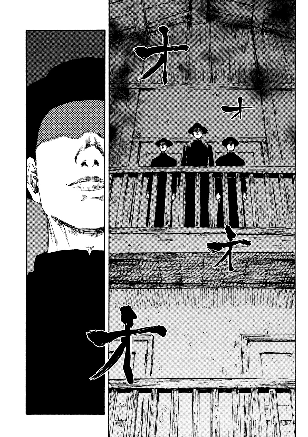 Manchuria Opium Squad Chapter 34 - Page 8