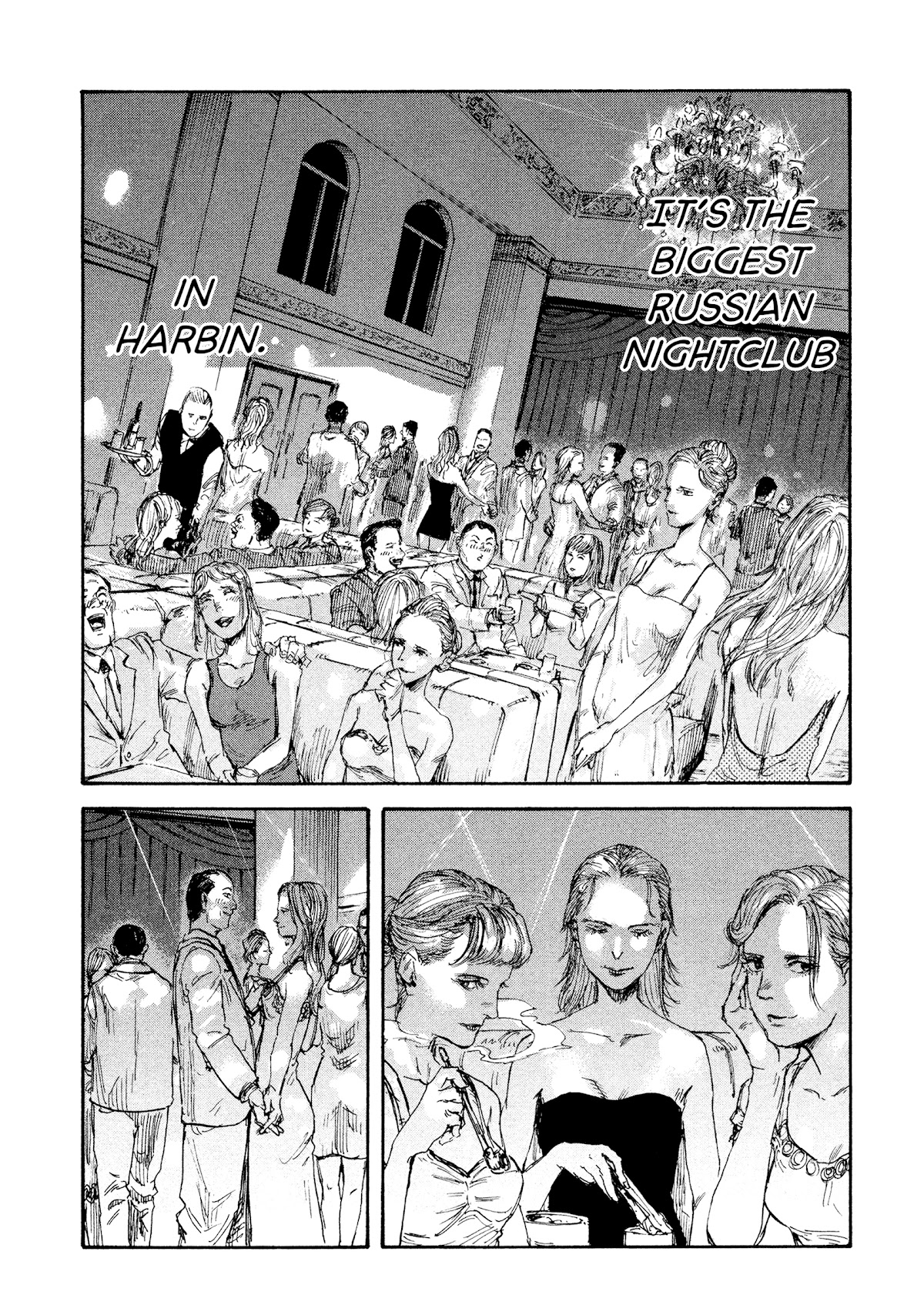 Manchuria Opium Squad Chapter 34 - Page 10