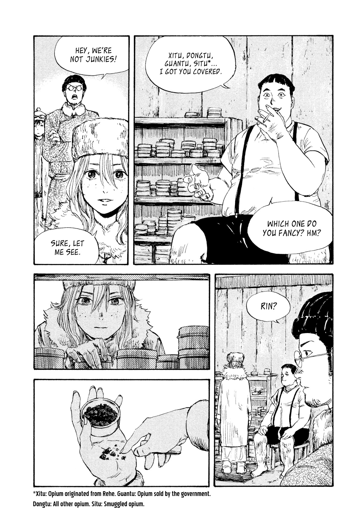 Manchuria Opium Squad Chapter 35 - Page 11