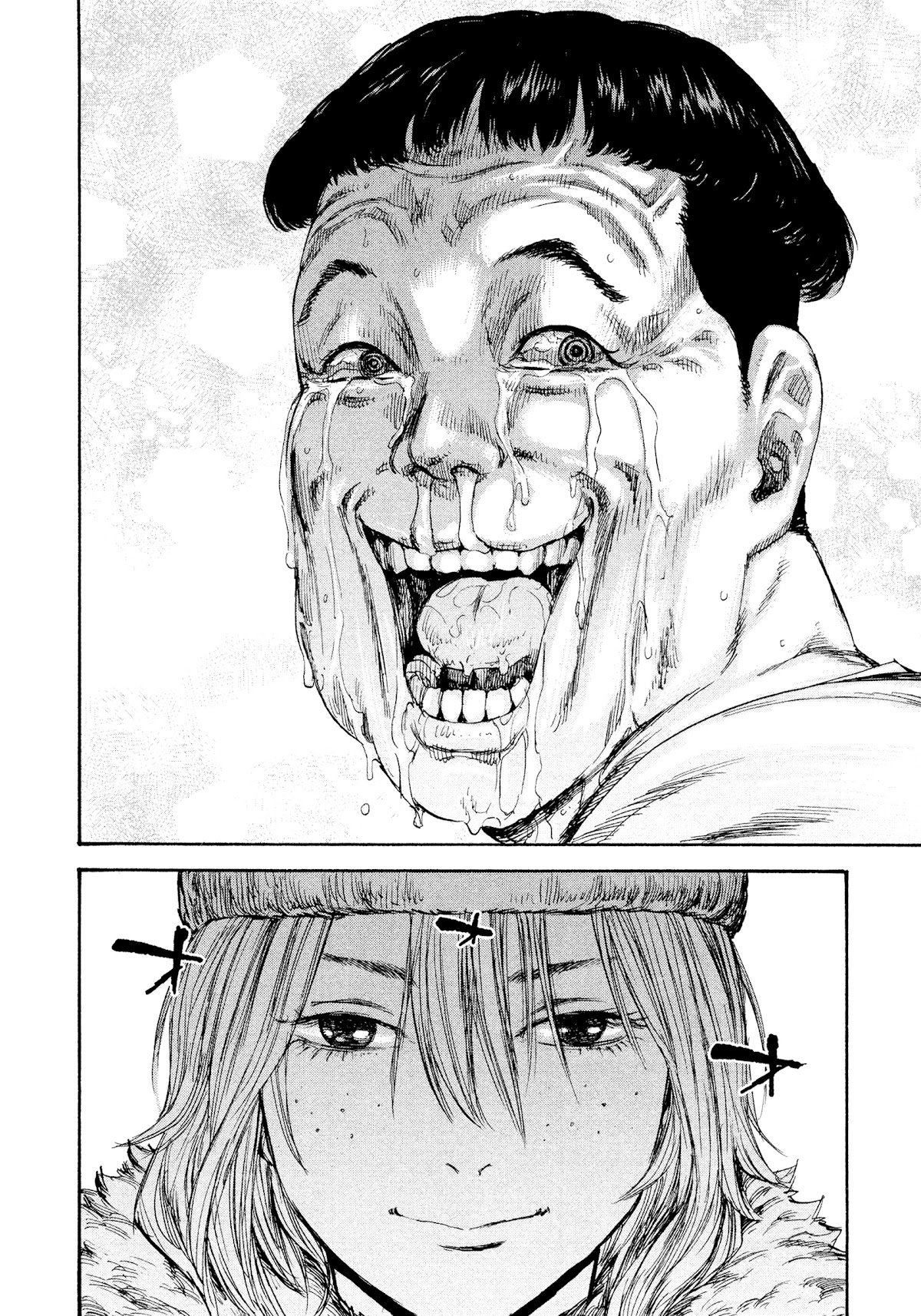 Manchuria Opium Squad Chapter 35 - Page 15