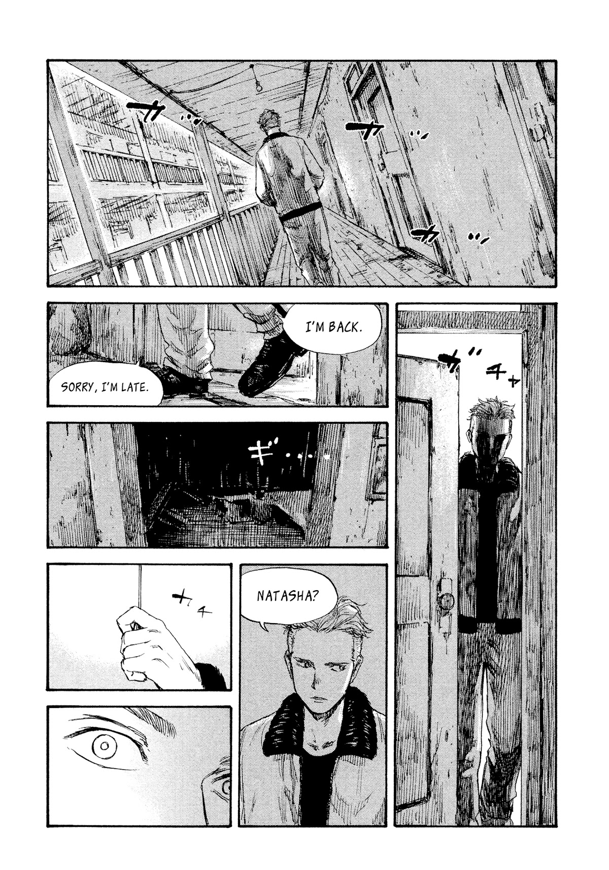 Manchuria Opium Squad Chapter 35 - Page 16