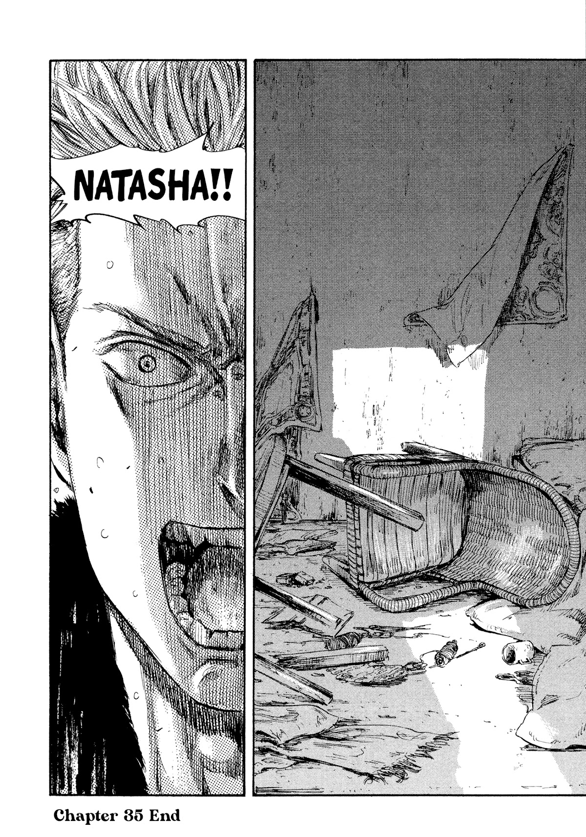 Manchuria Opium Squad Chapter 35 - Page 17