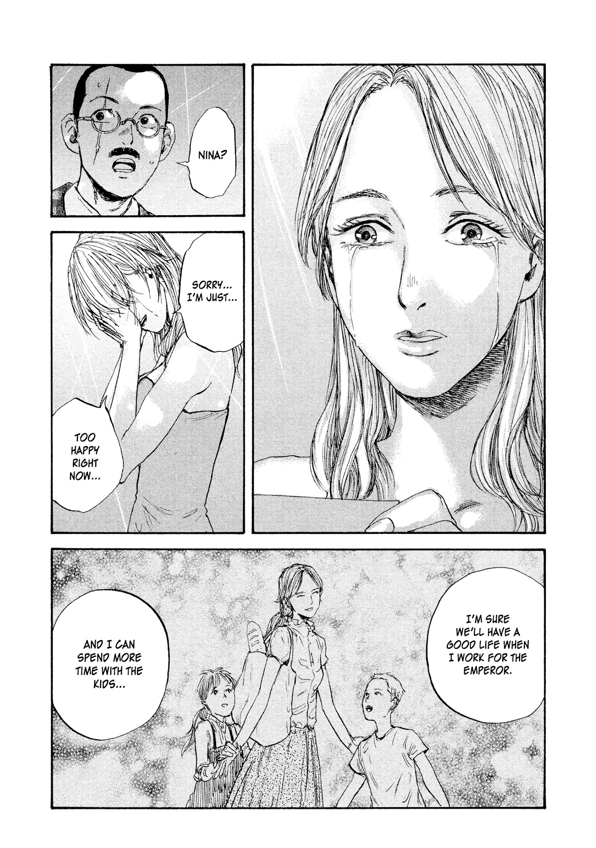 Manchuria Opium Squad Chapter 35 - Page 5