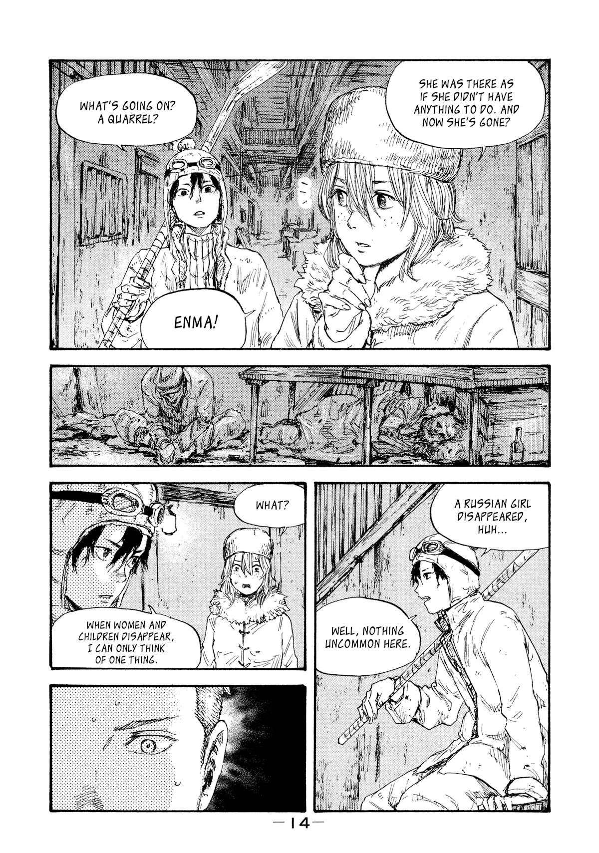 Manchuria Opium Squad Chapter 36 - Page 16