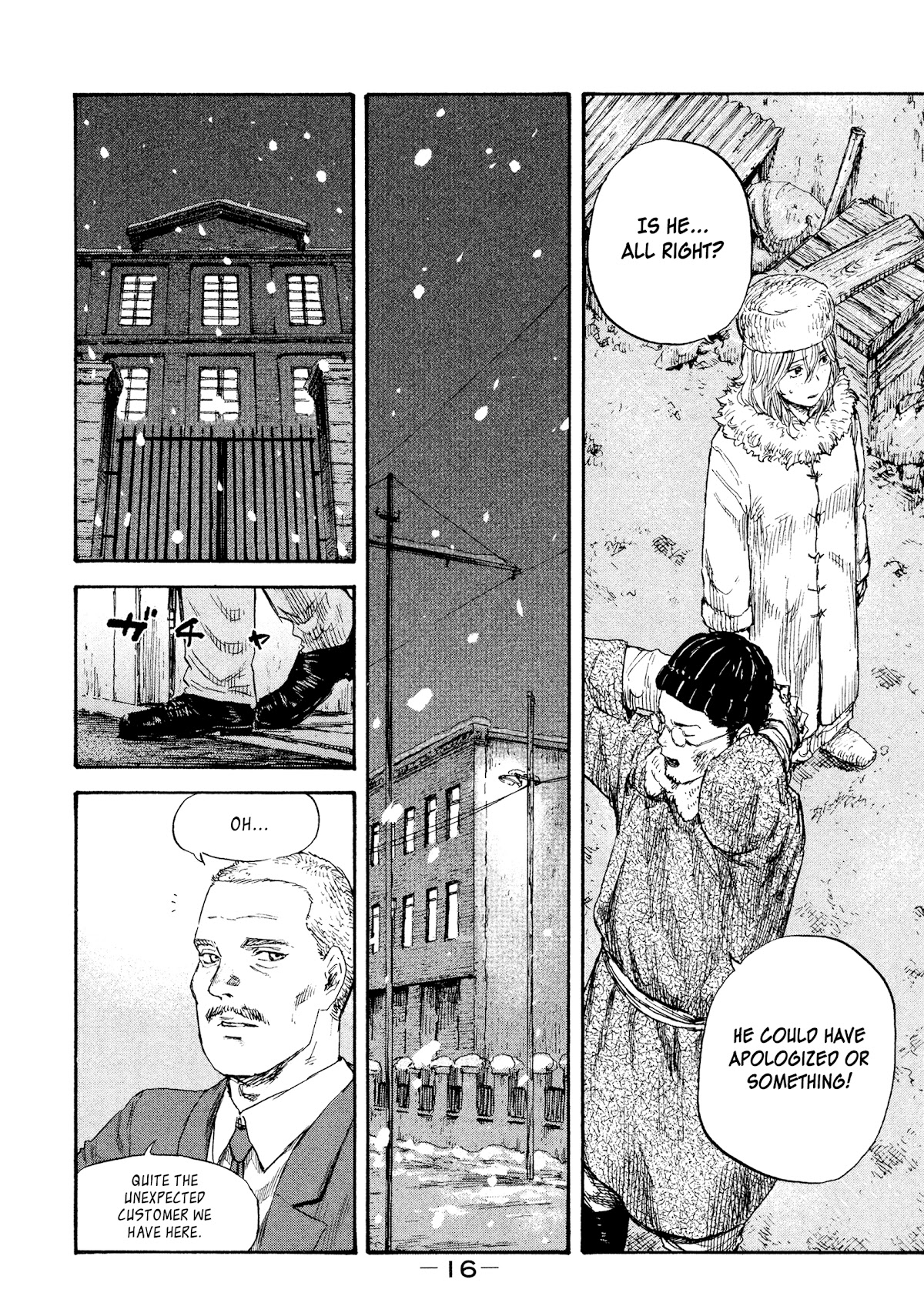 Manchuria Opium Squad Chapter 36 - Page 18