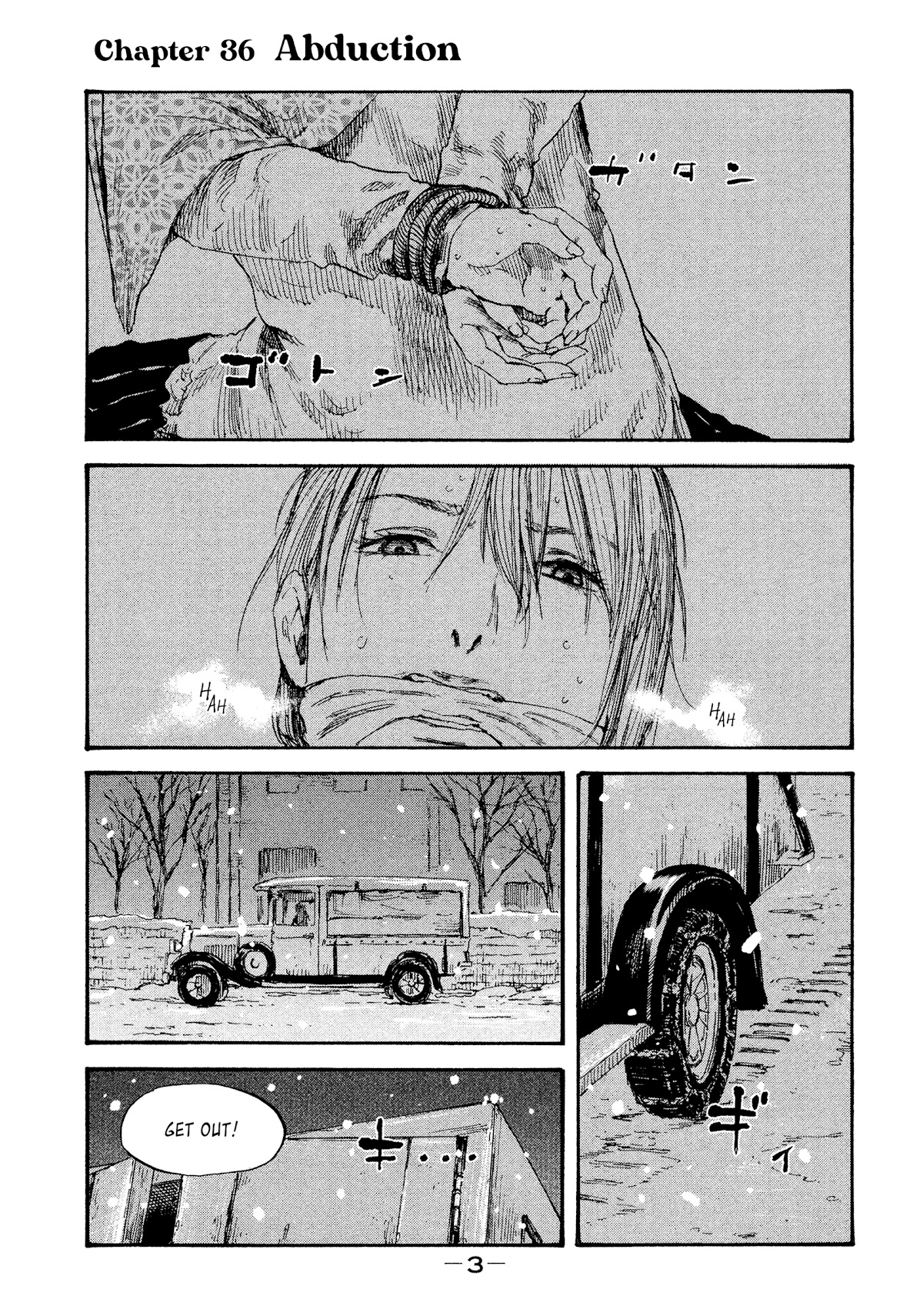 Manchuria Opium Squad Chapter 36 - Page 5