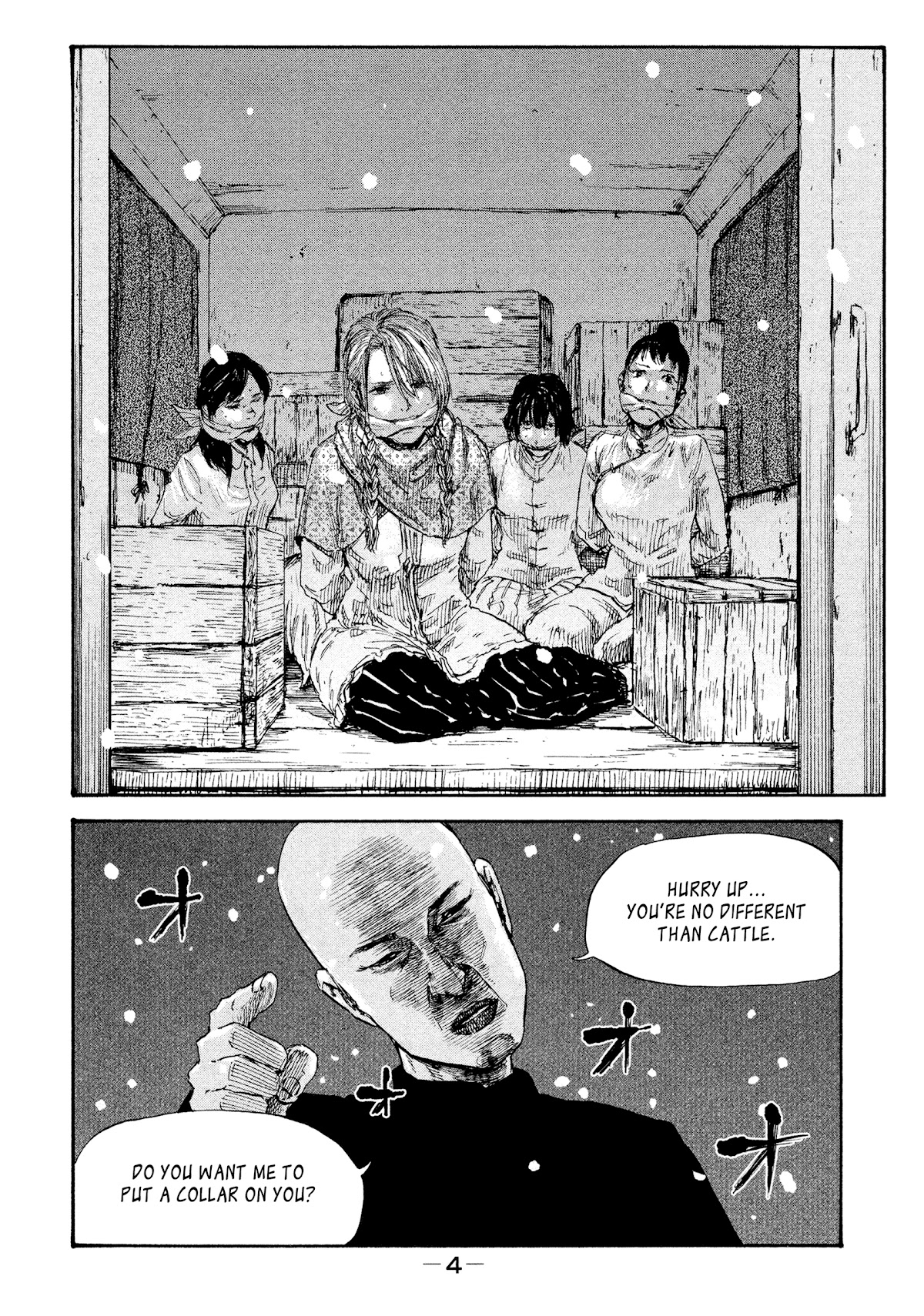Manchuria Opium Squad Chapter 36 - Page 6