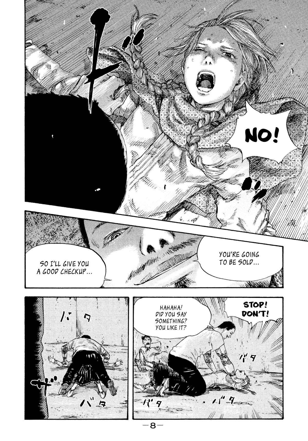 Manchuria Opium Squad Chapter 36 - Page 10