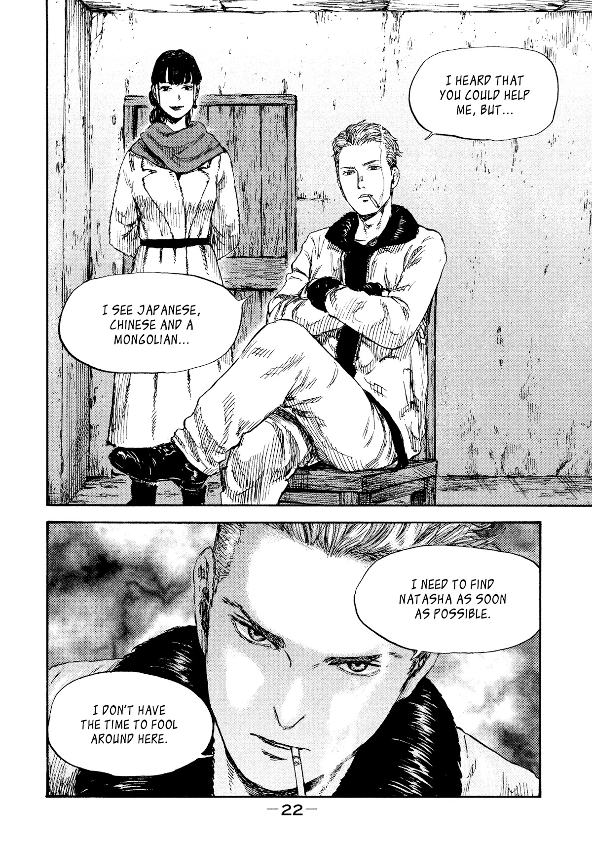 Manchuria Opium Squad Chapter 37 - Page 2