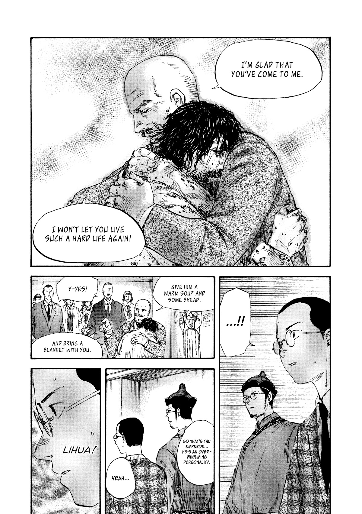 Manchuria Opium Squad Chapter 37 - Page 15