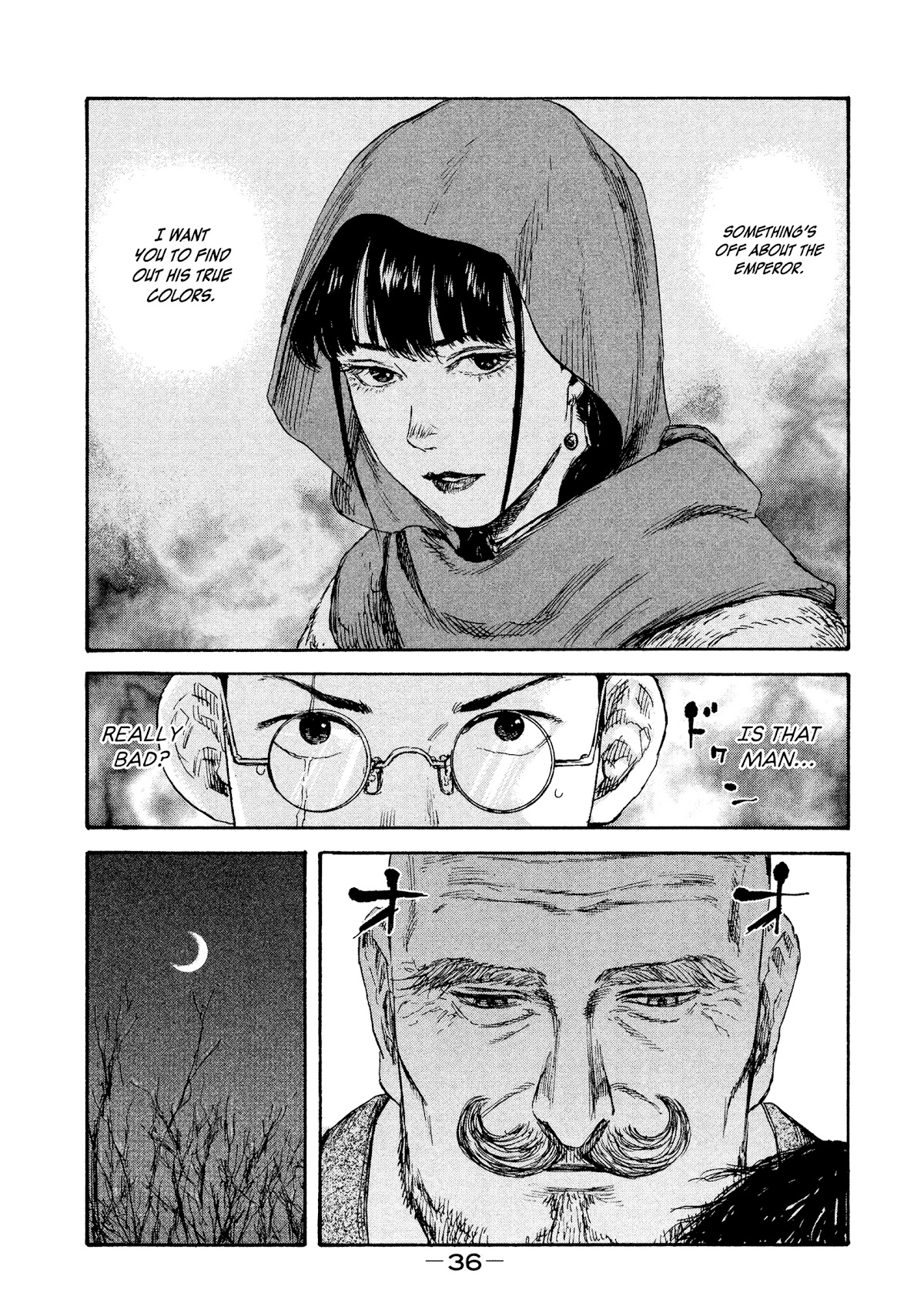 Manchuria Opium Squad Chapter 37 - Page 16