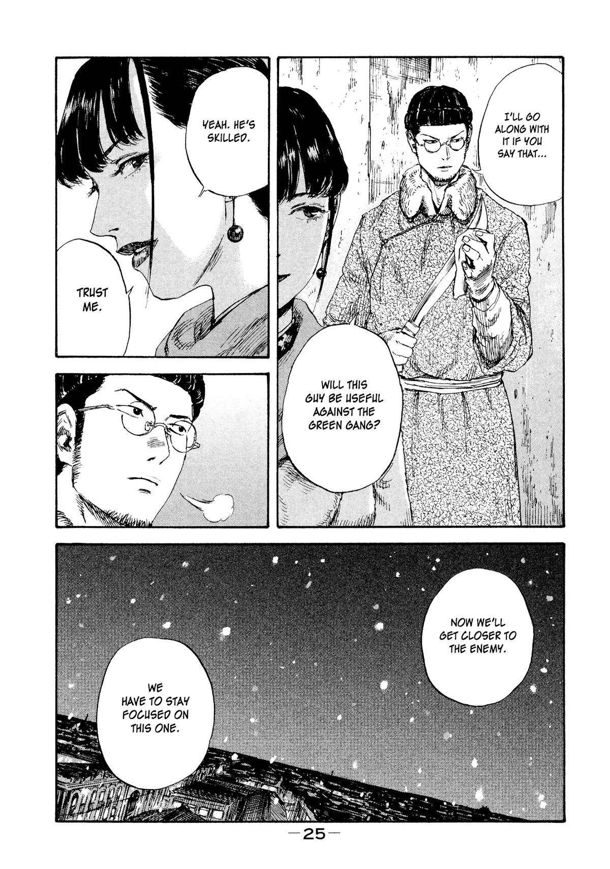 Manchuria Opium Squad Chapter 37 - Page 5