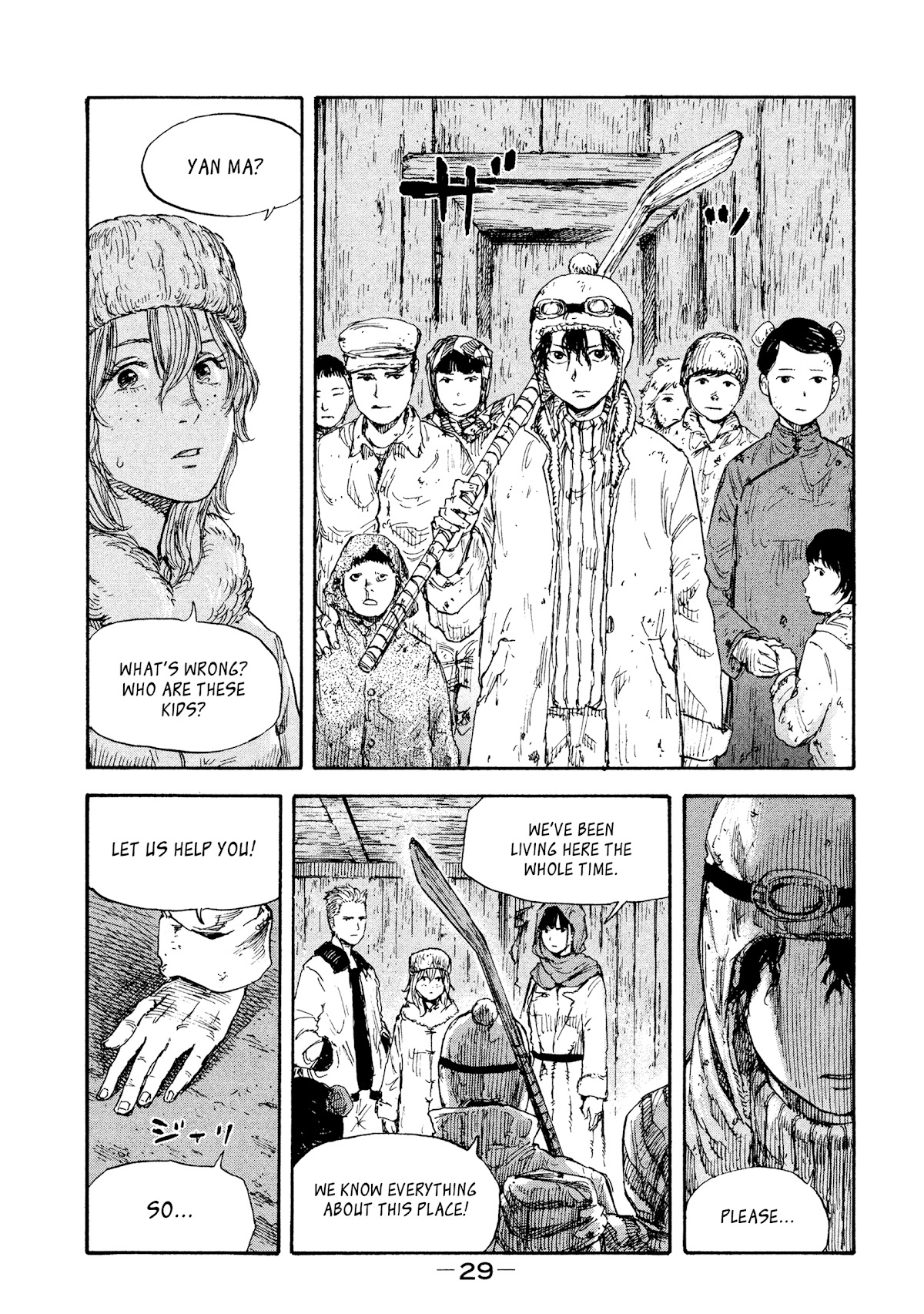 Manchuria Opium Squad Chapter 37 - Page 9