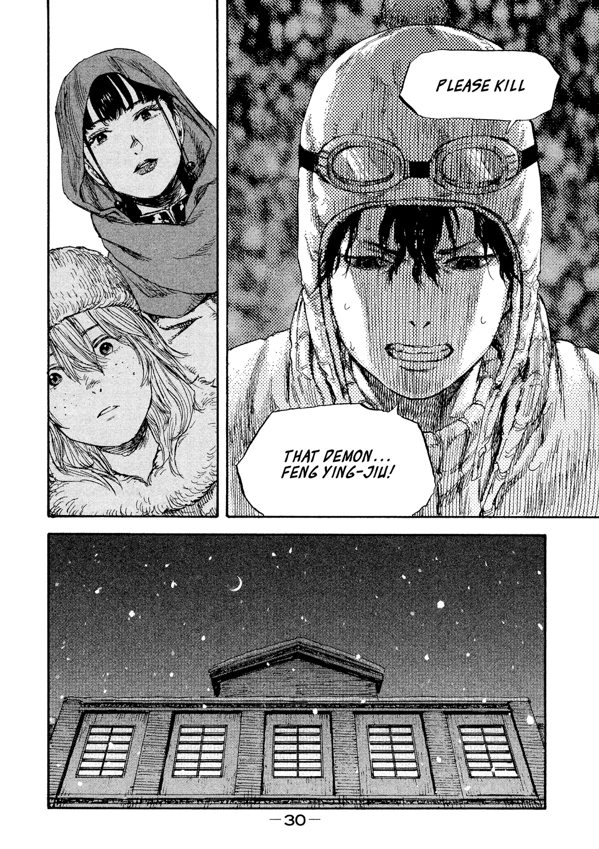 Manchuria Opium Squad Chapter 37 - Page 10