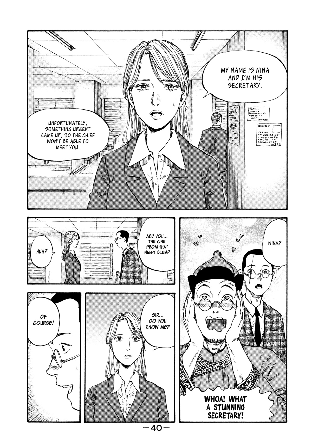 Manchuria Opium Squad Chapter 38 - Page 2